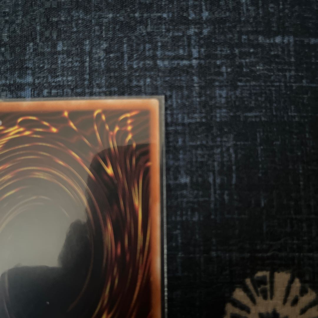 Yu-Gi-Oh tokens Ultra Rare