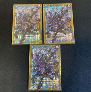 ジョリーザジョルネード