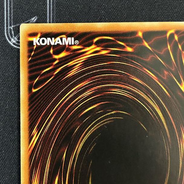 Psychic Magic Dragon Knight - Dragoon of Red Eyes Prismatic Secret Rare Korean Edition [37-1212-01M].