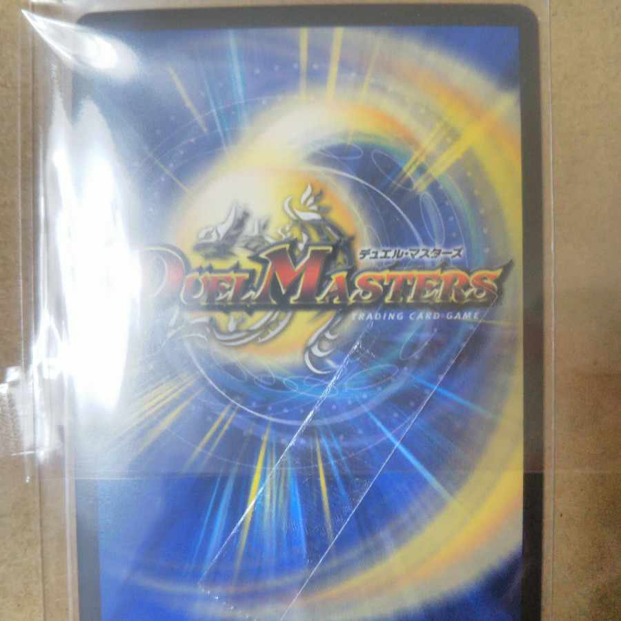 The child is adorable. 46/?