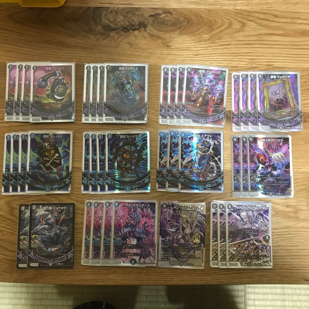 Cheap Deck] Blue-Black Magic Vermillion Sparrow