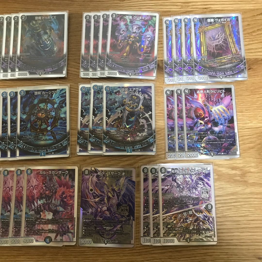 Cheap Deck] Blue-Black Magic Vermillion Sparrow