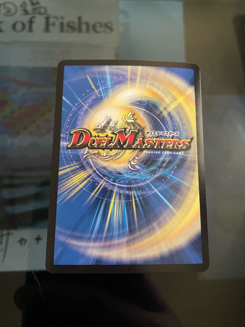 「大蛇」の鬼 ジャドク丸(20th金トレジャー) VR SP3/SP5