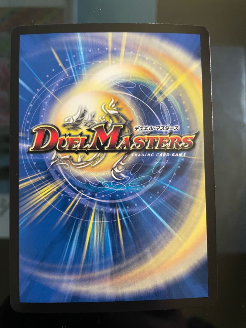 The Three Roars of the Abyss Bauwauja (Secret Rare Spec.) SR 4A/20