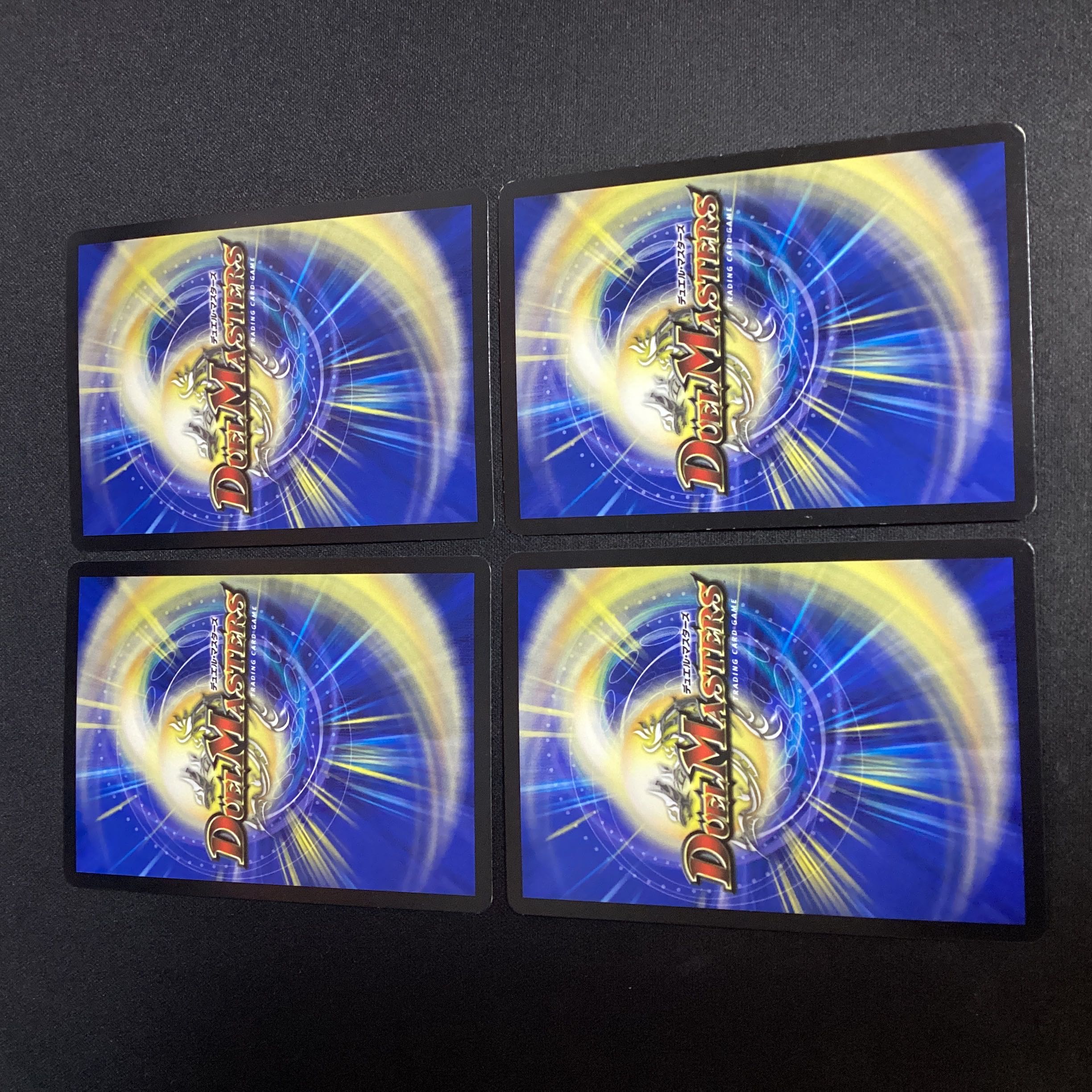 Oriotis Judge R 12/59