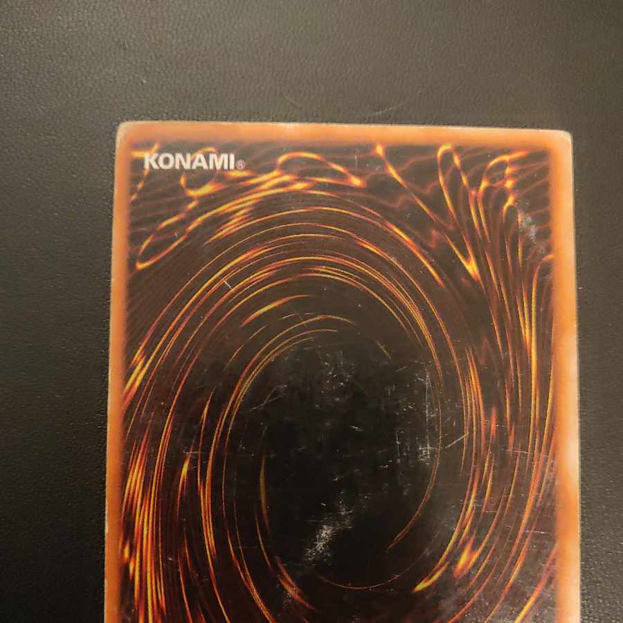 Junk] Blue-Eyes White Dragon Early Ultra Rare