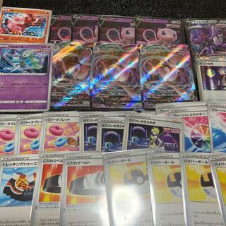 MewVMAX RRR 054/172 Deck parts set! 1枚