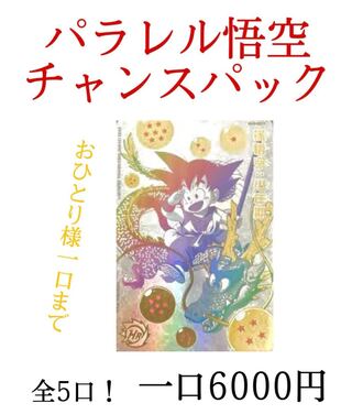 For the exclusive use of Mr. Koma