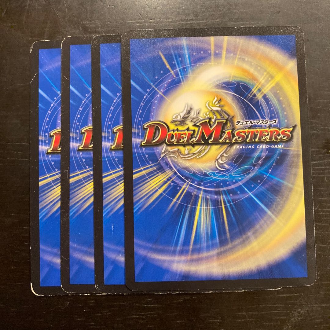 アップップタンク