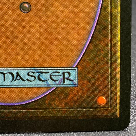 The Tabernacle at Pendrell Vale EN LEG