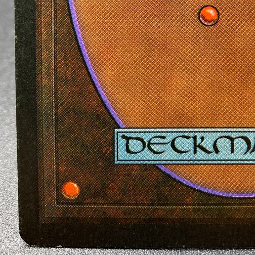 The Tabernacle at Pendrell Vale EN LEG