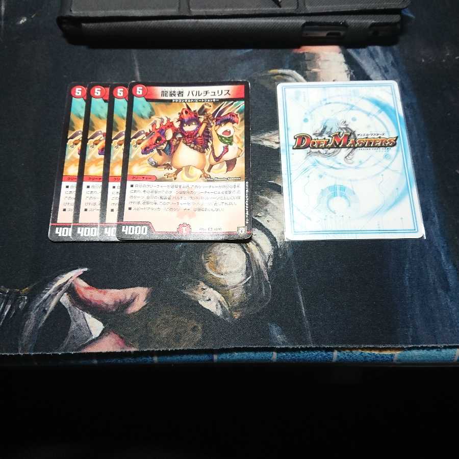 いっちっちー様専用