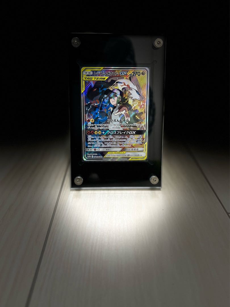 Sold Out! last tomato festival of the year! 9400% ad!