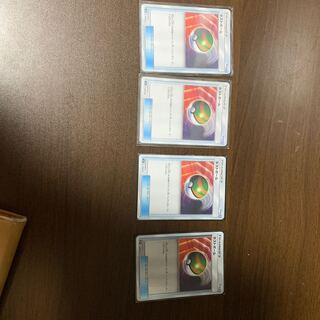 Nest Ball Normal 3 wheel 1