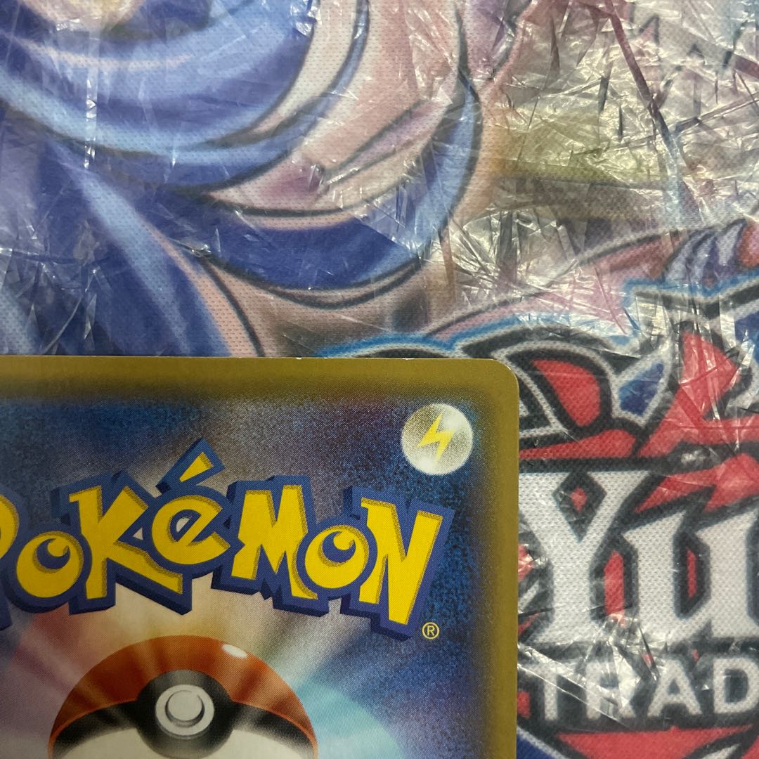 クロバットVMAX SSR 320/190 1枚