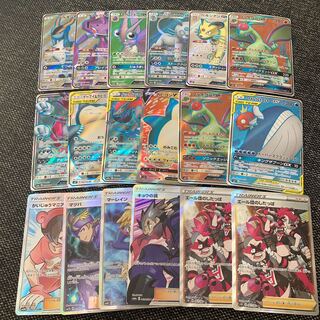 【在庫更新】【激安、選択制 SR1枚250円】