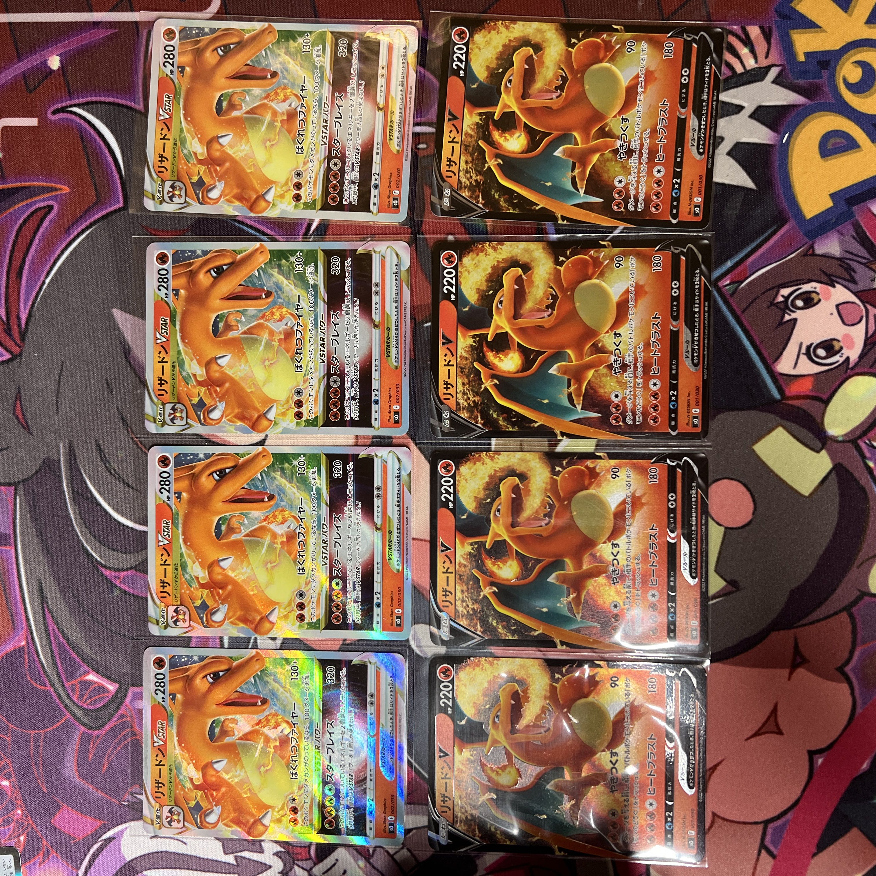 CharizardV CharizardVSTAR Set of 4 each 4枚