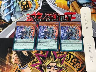 Mythical Beast Jackal King 1 rare, set of 3 Tera.