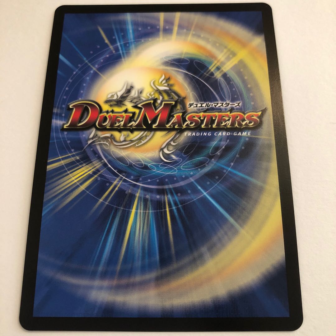 マンガノキャッスル