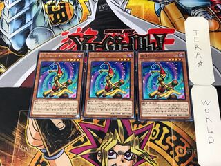 Legion the Fiend Jester 1 rare, set of 3 Tera.