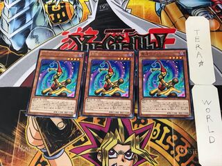 Legion the Fiend Jester 5 rare, set of 3 Tera.