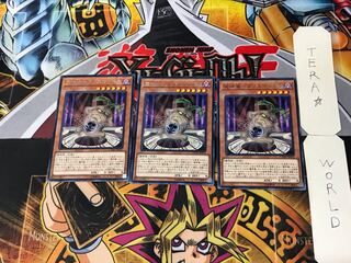 Demon Ritual - Ta Squirrel Mandra 1 rare, set of 3 Tera.