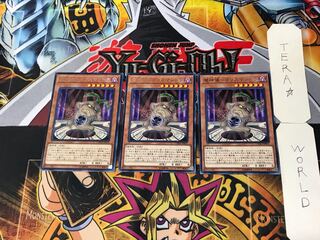 Demon Ritual - Ta Squirrel Mandra 5 rare, set of 3 Tera.