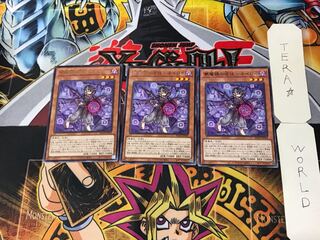 Nightmare Mirror Rebels-Neiloi 5 rare, set of 3 Tera.