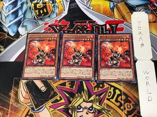Yuu Fire Star - Ensho 2 Rare, set of 3 Tera.