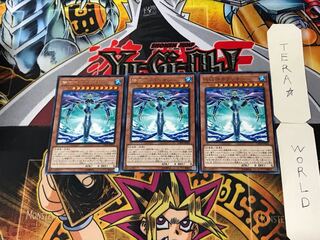 Gabrion, the Timelord 2 rare, set of 3 Tera.