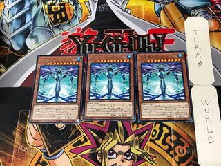 Gabrion, the Timelord 4 rare, set of 3 Tera.