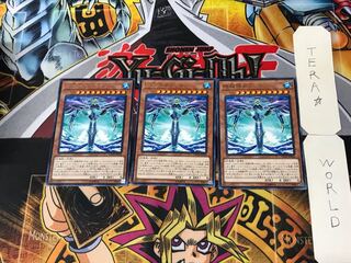 Gabrion, the Timelord 5 rare, set of 3 Tera.