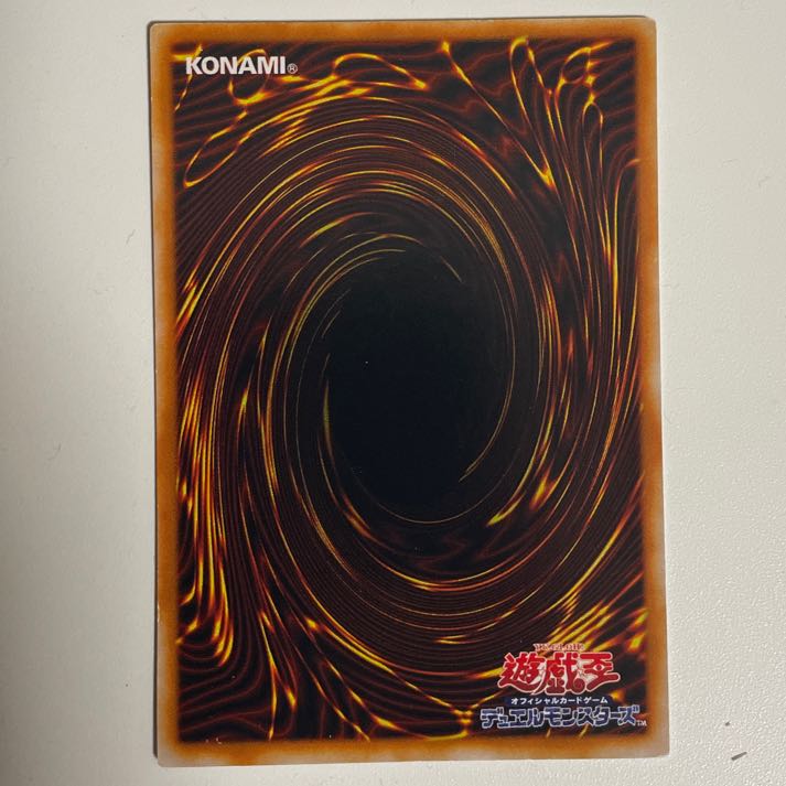 Change of Heart RB-60 ①