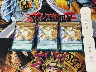 閃光の騎士 2 レア 3枚セット てら