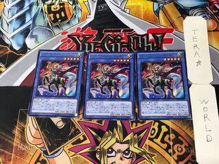 サイバー・エンジェル-那沙帝弥- 5 レア 3枚セット てら