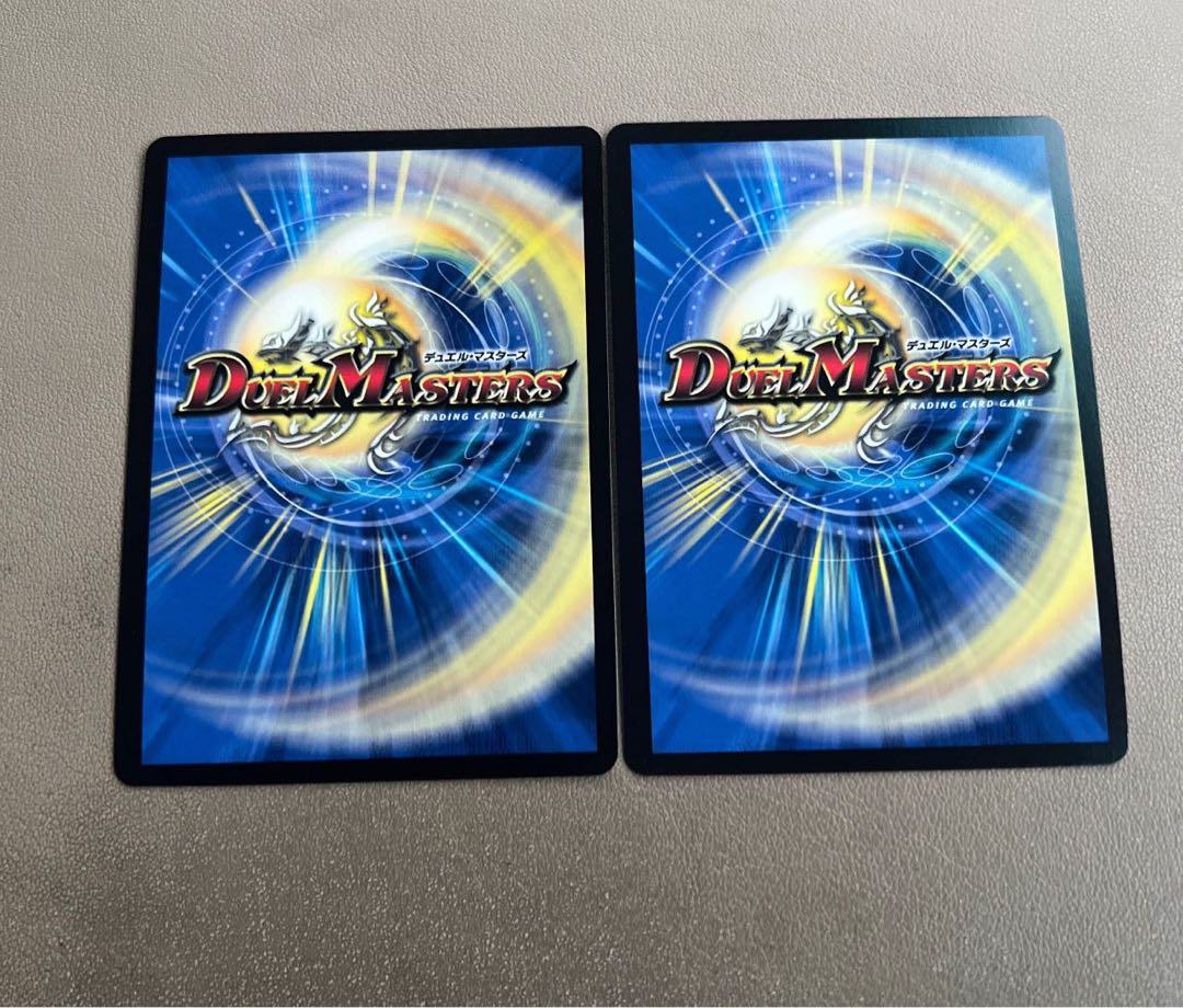 Forbidden Dragon King Vol-Val-8 KGM M16/M40