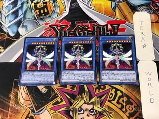 サイバー・エンジェル-美朱濡- 4 レア 3枚セット てら