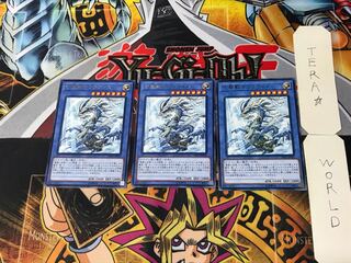 Sauravis, the Ancient and Ascended 3 rare, set of 3 Terra