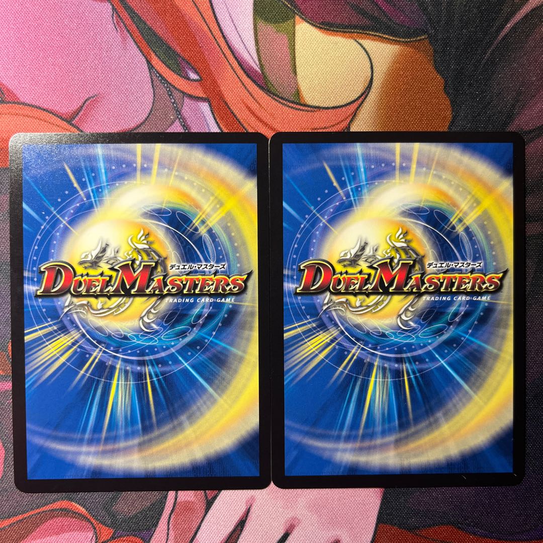 ASM Radio in Kiuri, VR 37/130