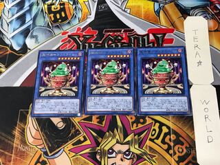 Demon God Ritual - Ka Squirrel Lime 3 Rare Set of 3 Tera...