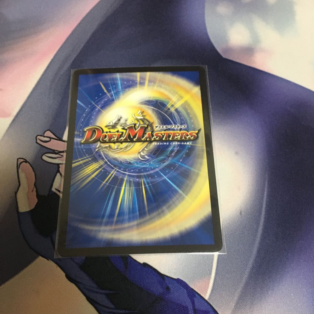 Infel Star Tree VR 7/76