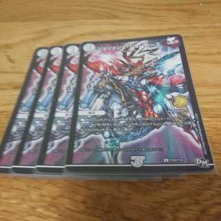 ジョジョジョジョーカーズ