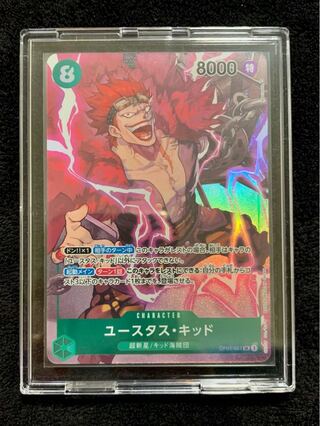 ONE PIECE card game romance dawn kid sr parallel