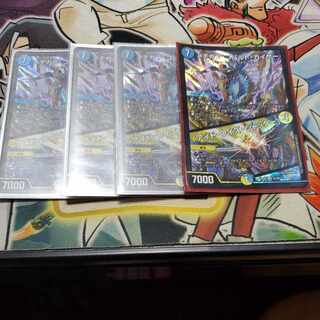 Mezikara Cobalt Kaiser｜Ide Wise Shutter VR 24/98