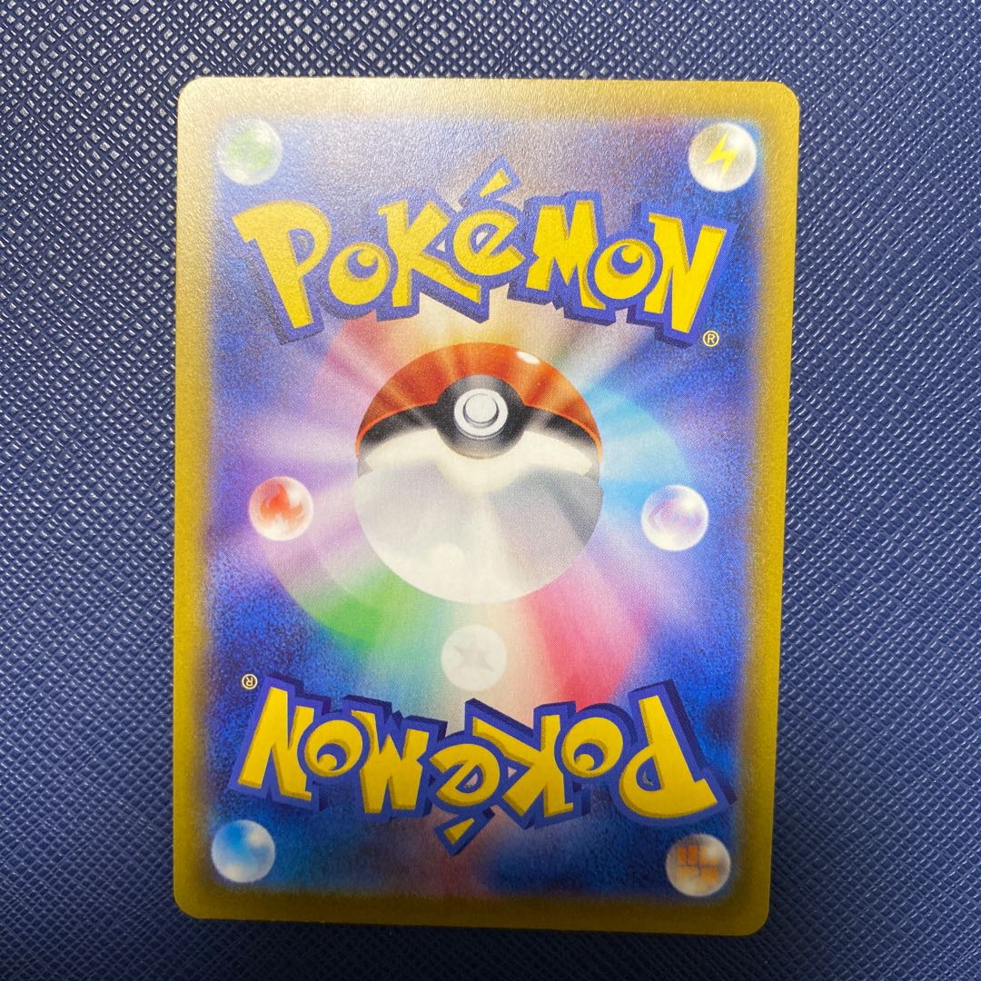 DarkraiVSTAR SAR 228/172