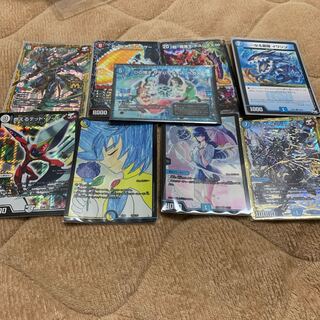 ディエマまとめ売り