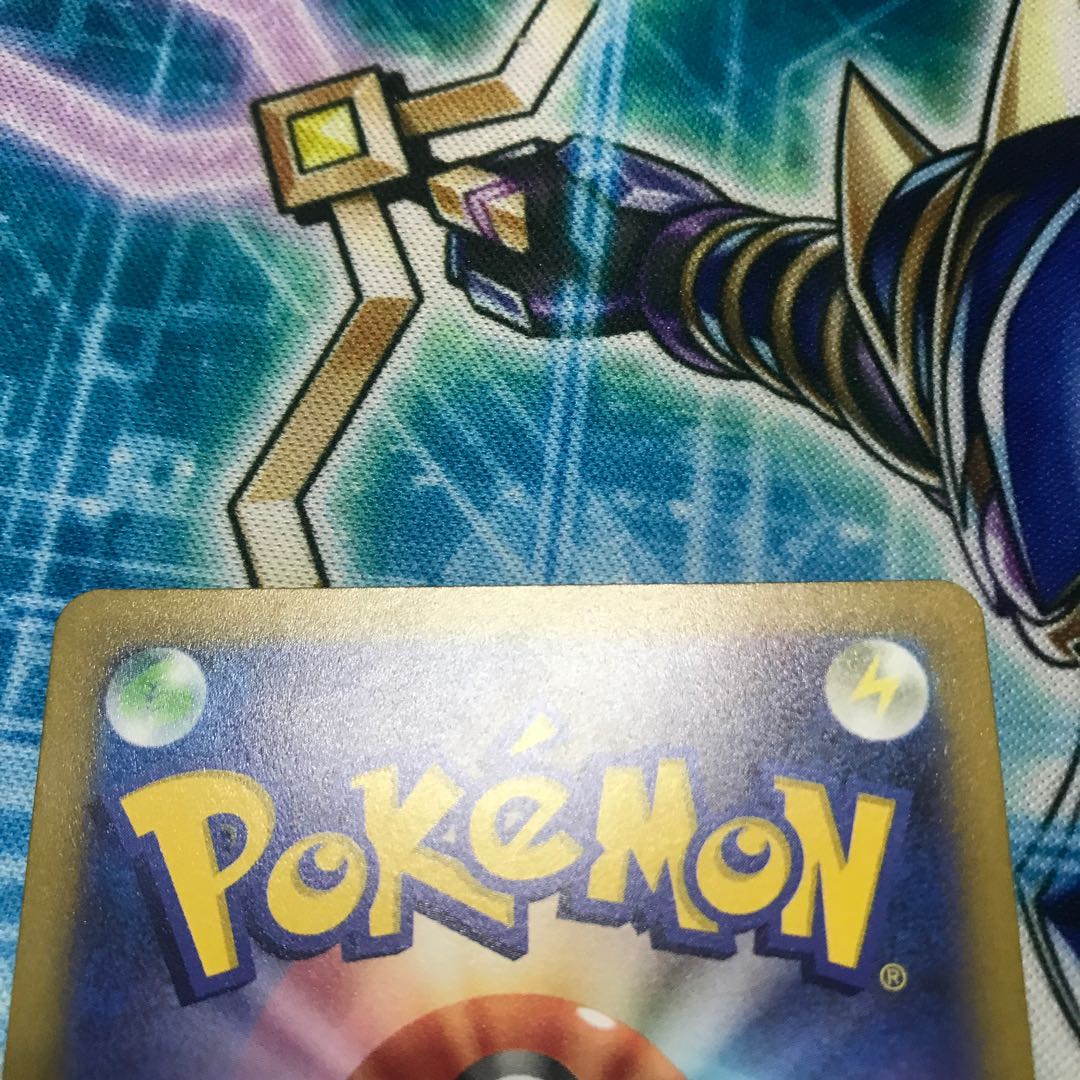 Shakya SR Price reduced until Sunday