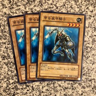 Insect Knight Normal JP124 1枚