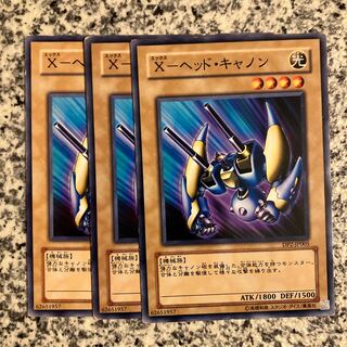 X-head Cannon Normal JP005