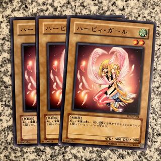 Harpie Girl Normal JP004